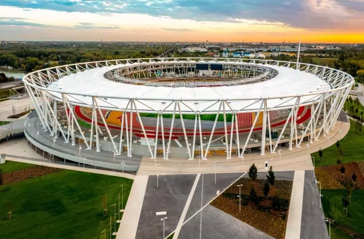 Narodowe Centrum Lekkoatletyczne w Budapeszcie