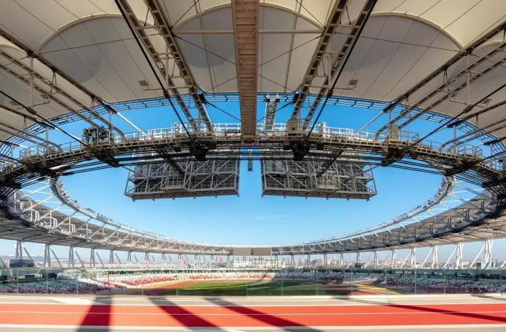 Narodowe Centrum Lekkoatletyczne w Budapeszcie