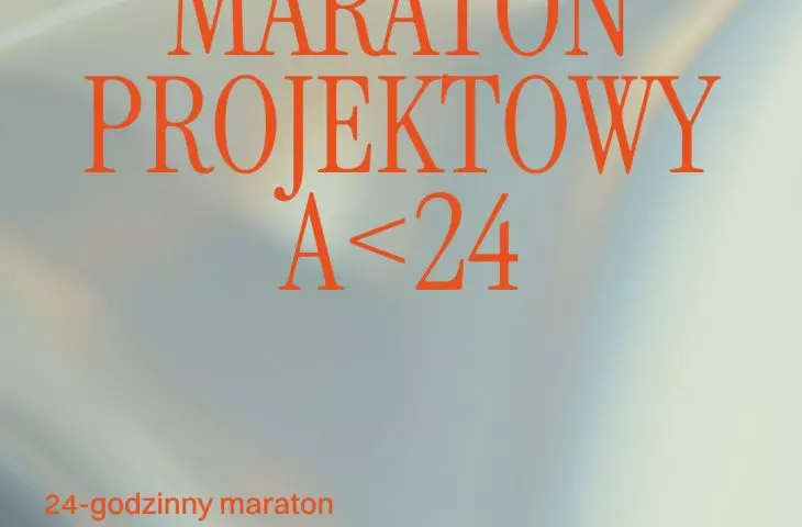 A< FESTIVAL 2025