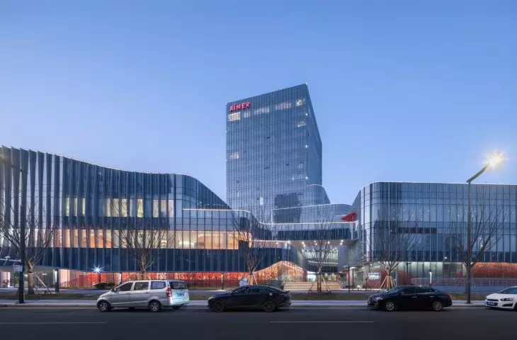 Aimer Headquarters in Suzhou