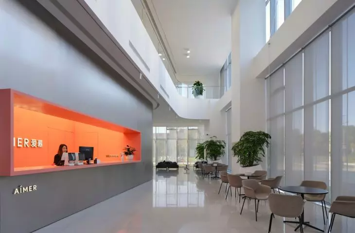 Siedziba Główna Aimer w Suzhou