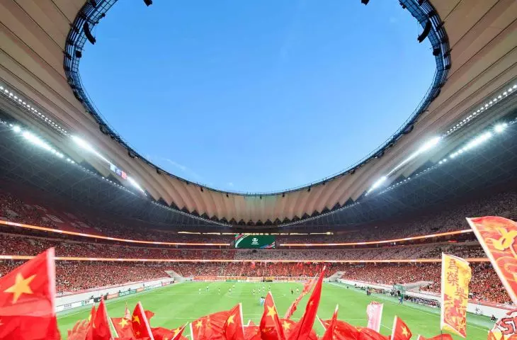 Xi'an International Football Stadium