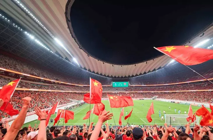 Xi'an International Football Stadium arena