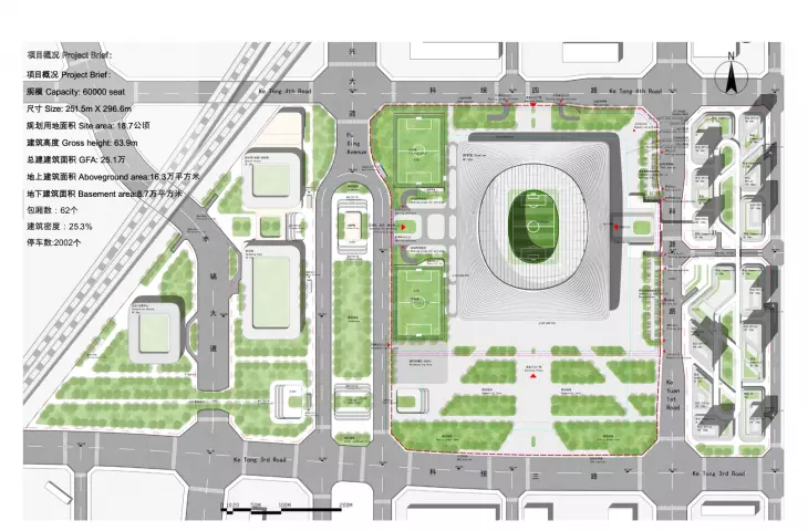 Xi'an International Football Stadium