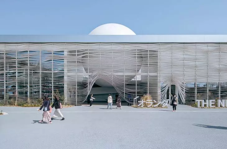 Expo 2025 in Osaka