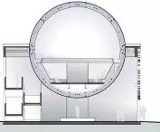 Expo 2025 in Osaka