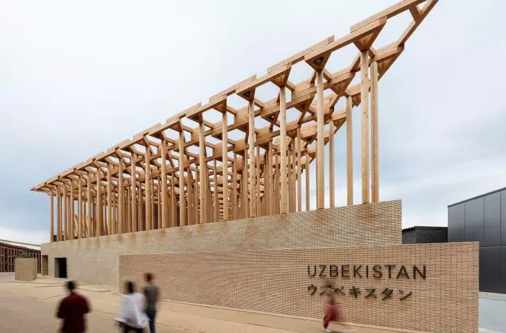 Expo 2025 w Osace