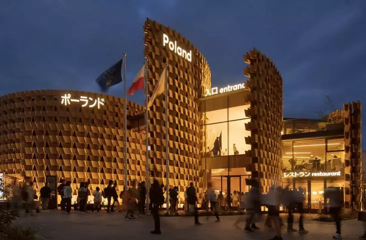 Expo 2025 w Osace