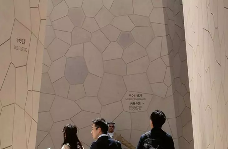 Expo 2025 w Osace