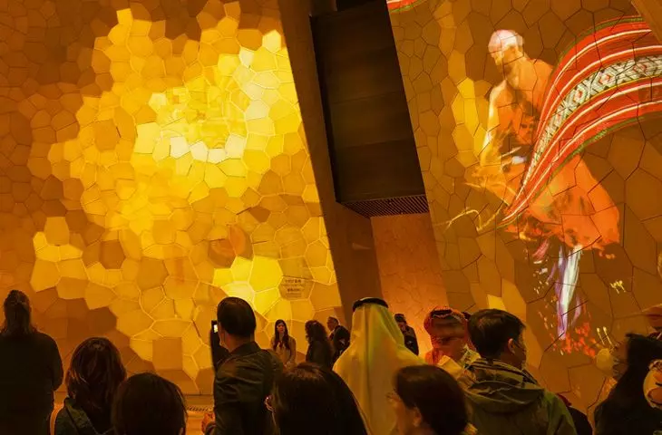 Expo 2025 in Osaka