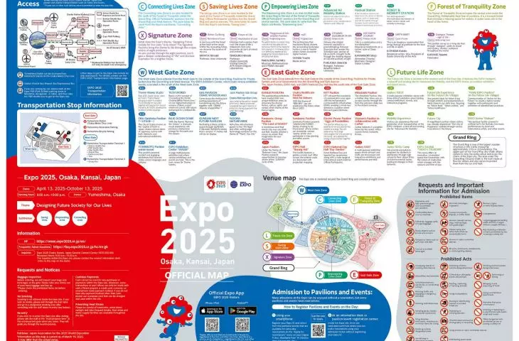 Expo 2025 w Osace