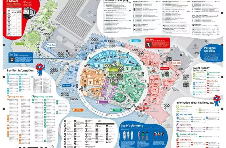 Expo 2025 w Osace
