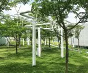 Taizhong Central Park, Taiwan