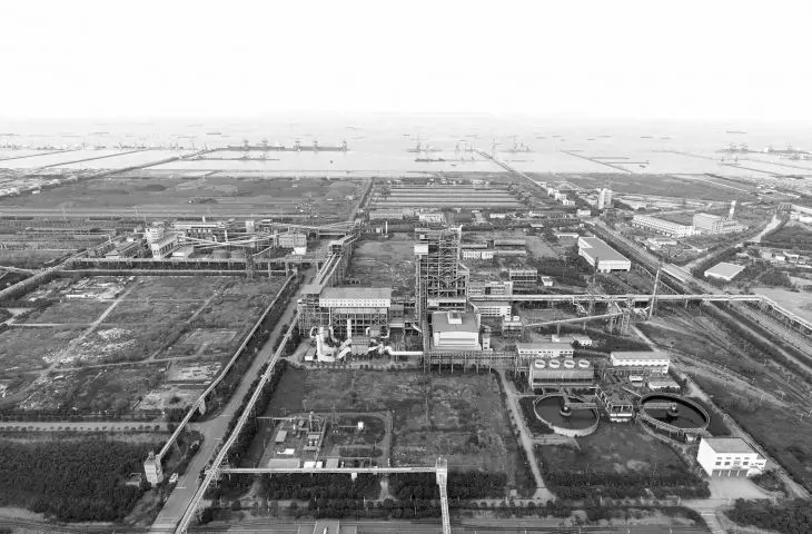 The plot of land before the construction of the center 