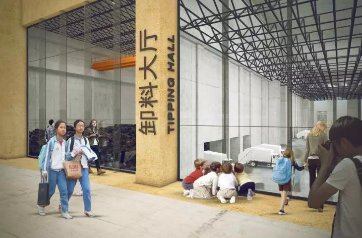 Baoshan Waste to Energy Conversion Center