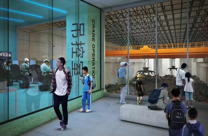 Baoshan Waste to Energy Conversion Center