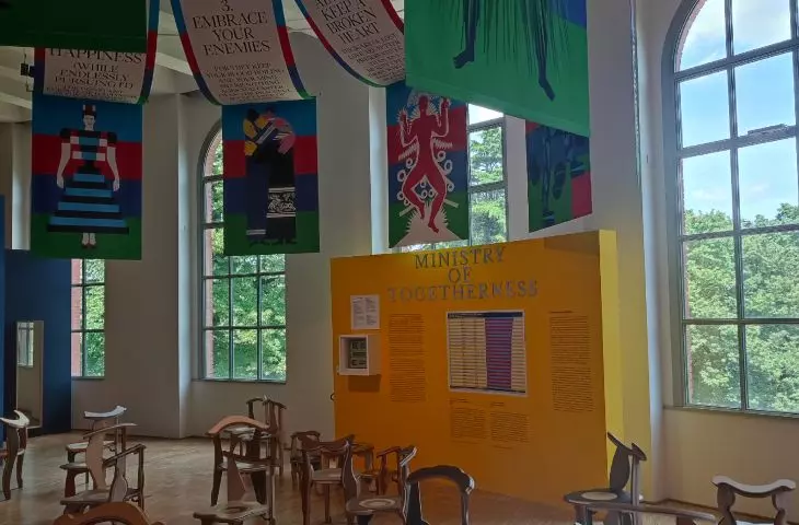 The exhibition 