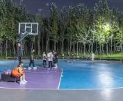 Park Kulturowy Huaiyang Fuxi