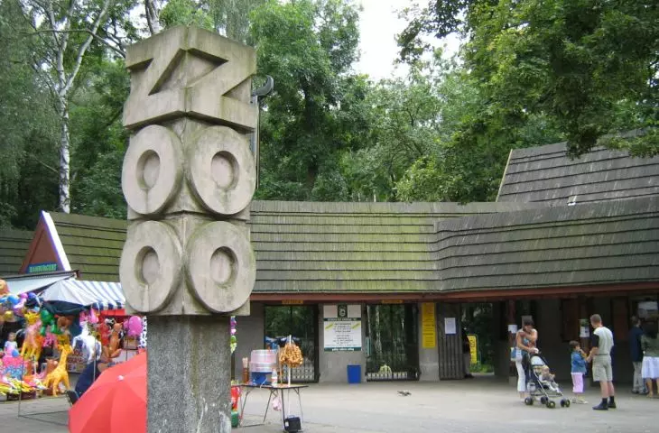 Lodz Zoo