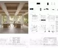 I Nagroda, proj.: Heinle, Wischer und Partner Architekci
