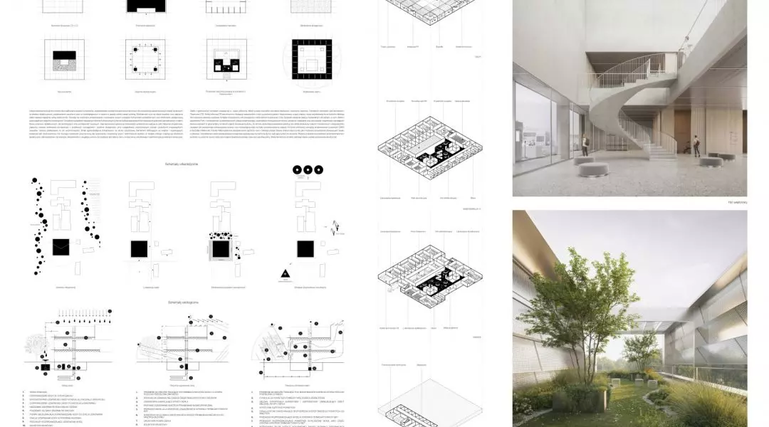 I Nagroda, proj.: Heinle, Wischer und Partner Architekci
