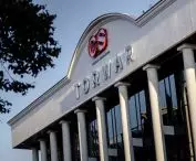 Torwar hall after renovation