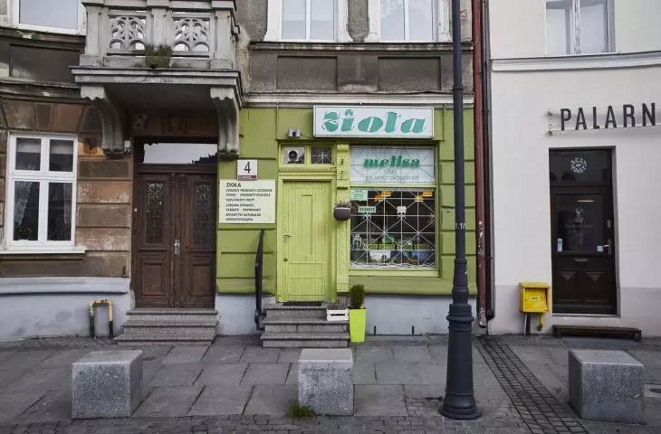 Melisa herbal and medical store