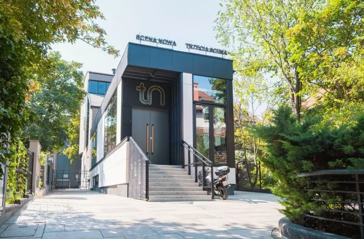 Architectural Award of the Wielkopolska Region 2025