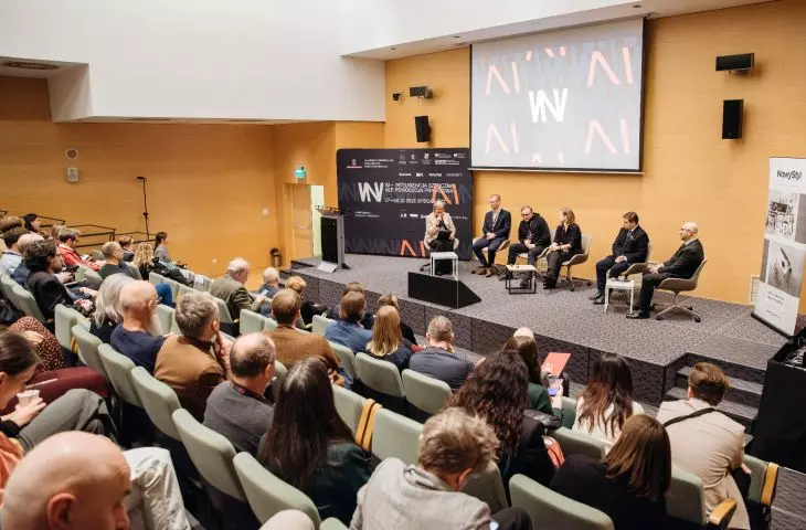 konferencja i warsztaty „AI – Inteligencja sztuczna, ale rewolucja prawdziwa”