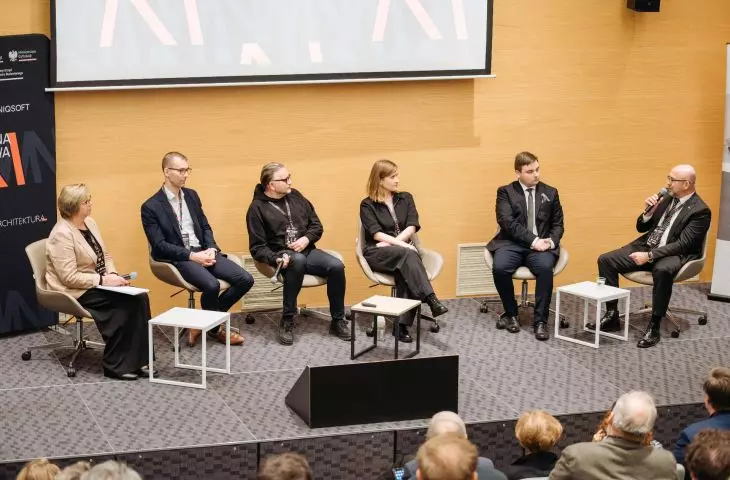 konferencja „AI – Inteligencja sztuczna, ale rewolucja prawdziwa”, panel podsumowujący