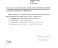 Pismo w sprawie powołania biegłego przez Zamawiającego z dnia 12.11.2025 r. 