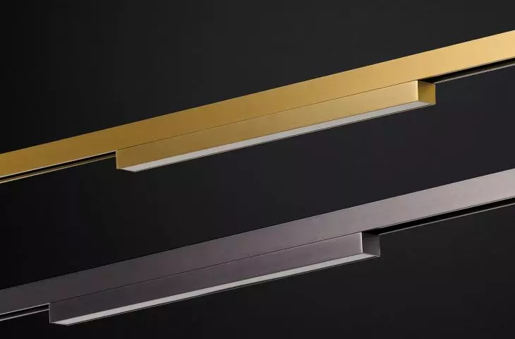 Lampy Sigma Saga Track Magnetic