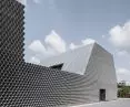 Gambit office building in Gliwice, proj.: KWK Promes