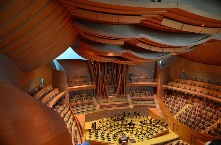 Sala koncertowa w Walt Disney Concert Hall