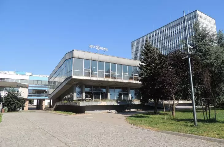 Chemistry Auditorium in 2020.