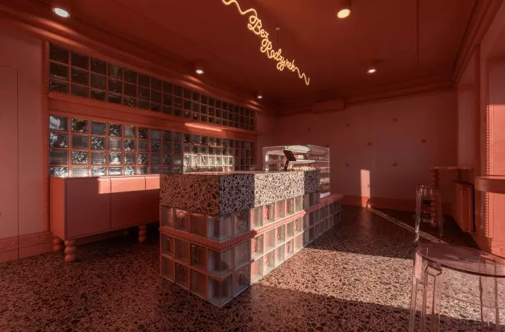 Confectionery 