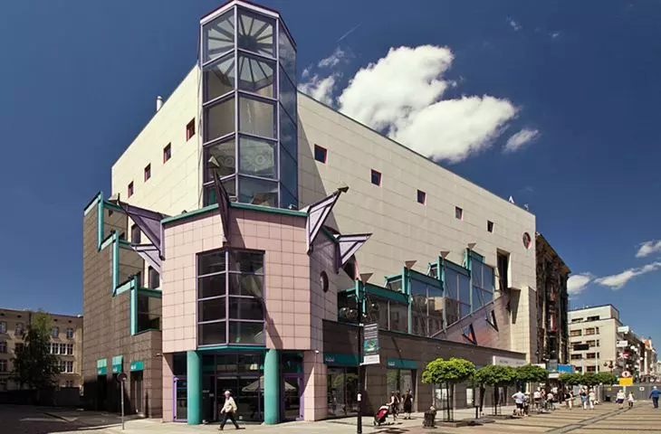 Solpol department store, Wroclaw, demolished in 2022