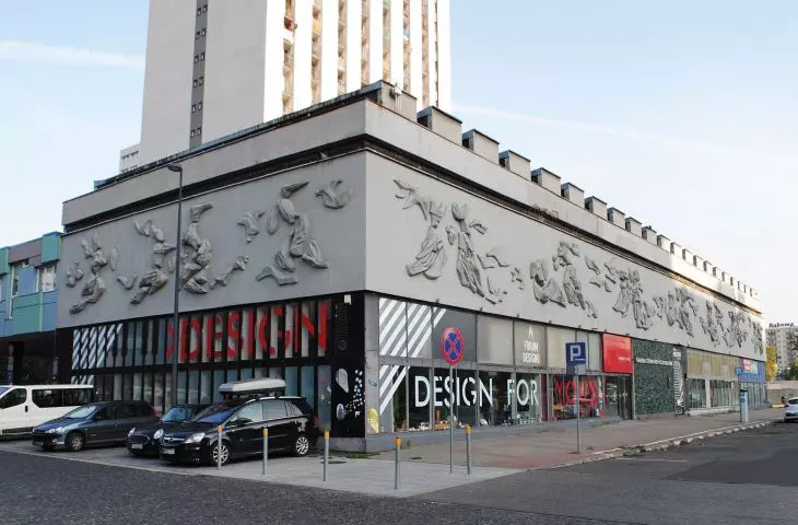 Galeria Sztuki Współczesnej BWA, Katowice