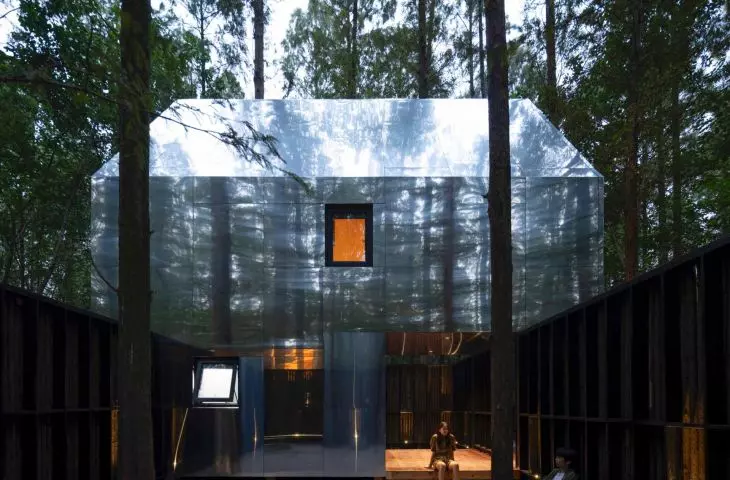 Merryda Wiki World (aka Secret Camp) in Wuhan