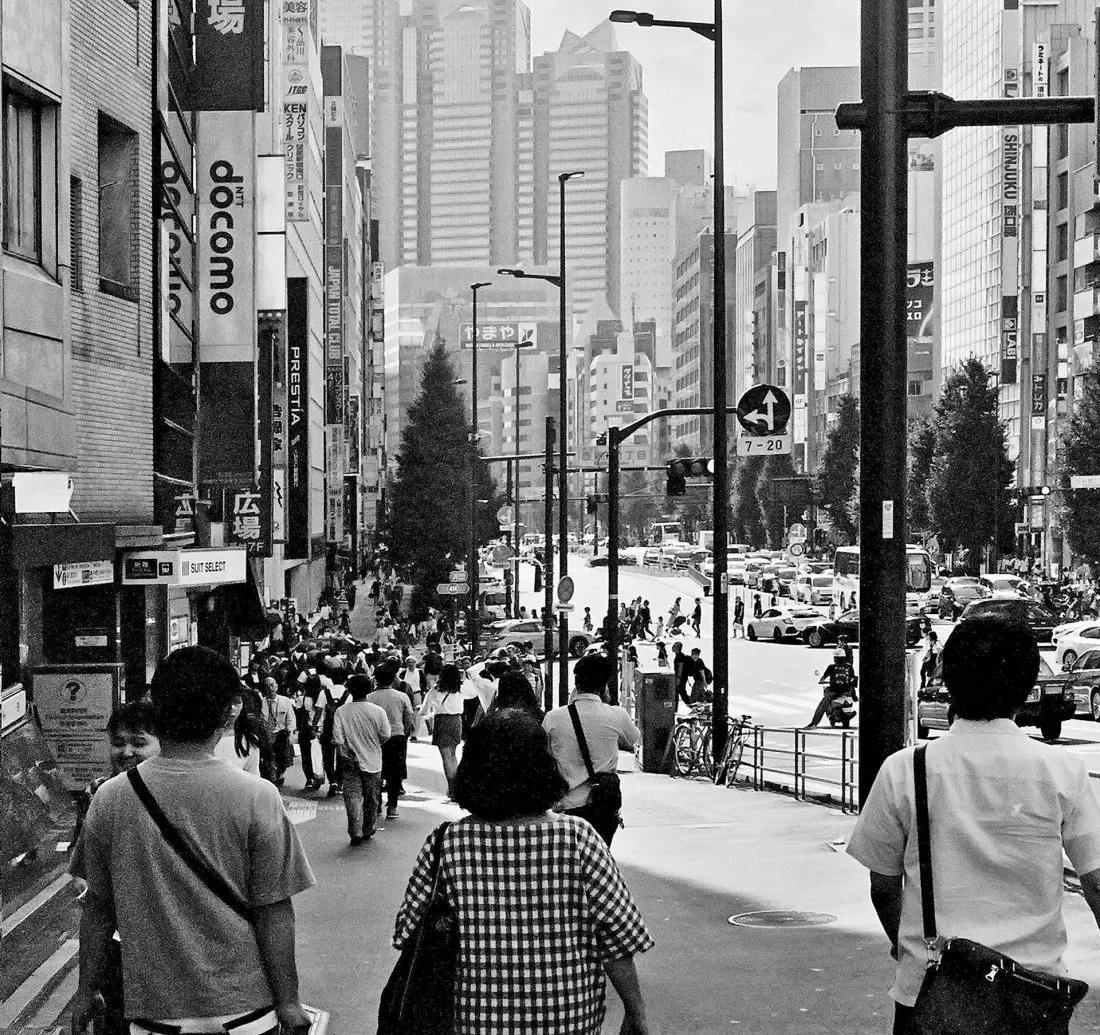 dzielnica Shinjuku,
Koshu‑Kaido Ave