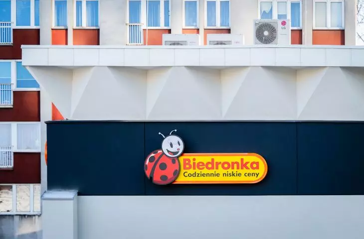 Biedronka market in the pavilion at 12 Uniwersytecka Street in Katowice
