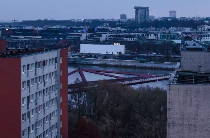 Pawilon Tańca i innych sztuk performatywnych