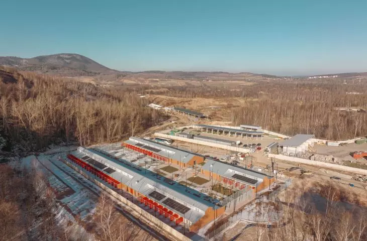 New shelter in Walbrzych