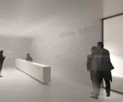 visualization of the interior of the pavilion