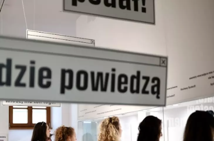 Mom, dad, I'm the problem - an exhibition at the Institute of Design 