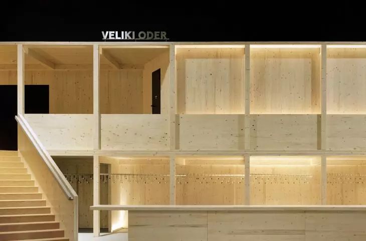 Temporary spaces for the Slovenian National Theater 
