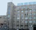 Łódź House of Culture in 2009