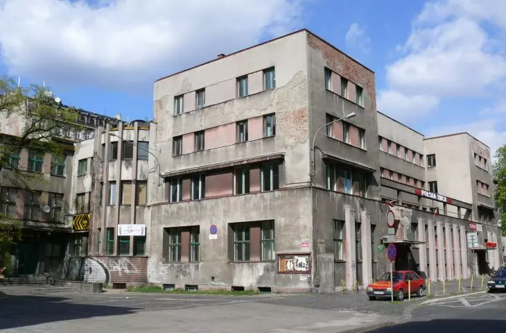 YMCA Łódź in 2007