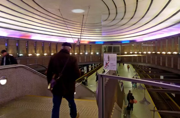 Wilson Square Underground Station