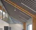 HeartFelt® Linear ceiling, Sterrenburg Shopping Center in Dordrecht, the Netherlands Photo: Hunter Douglas Architectural